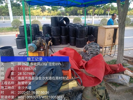 嘉荫管道短管置换-管道顶管-炜誉市政