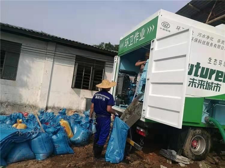 嘉荫工业污泥压干处理